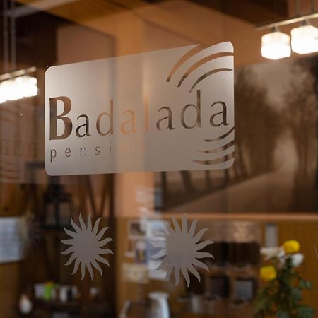 Отель Pr Badalada Сантьяго-де-Компостела Экстерьер фото